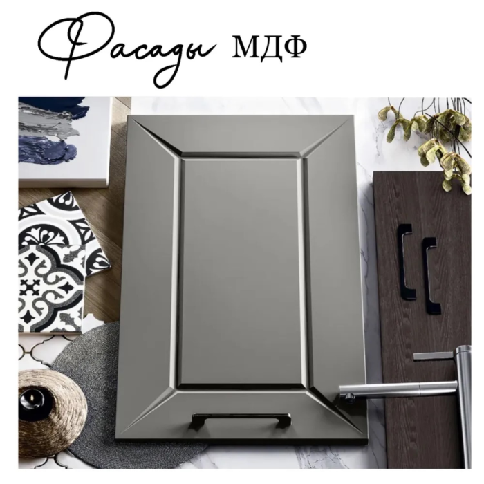 Кухонные гарнитуры, Кухня Глэдис комплект 2,0м