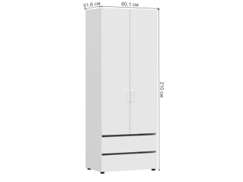 Шкаф двухстворчатый Валенсия