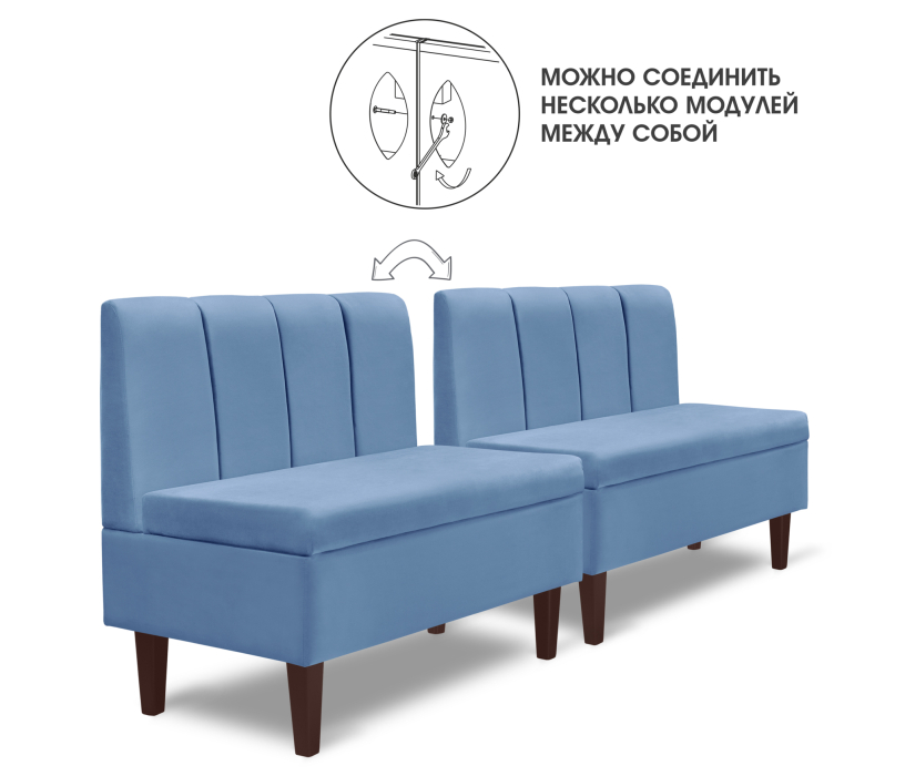 Маленькие диваны, Диван прямой на ножках Лео 88, микровелюр