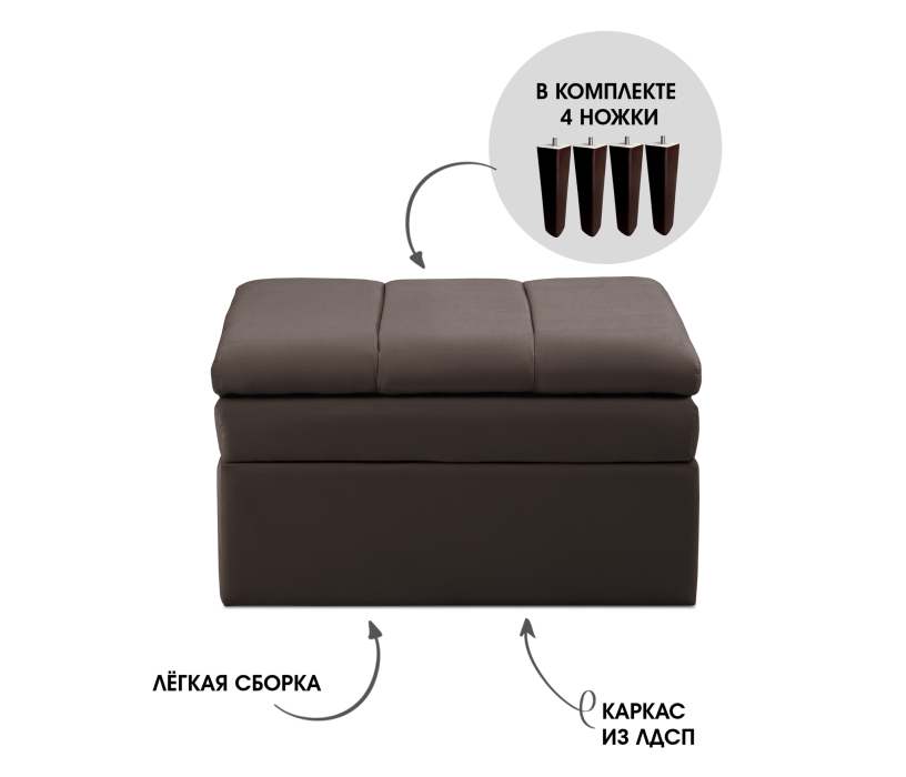 Кухонные уголки, Диван прямой на ножках Лео 66, микровелюр