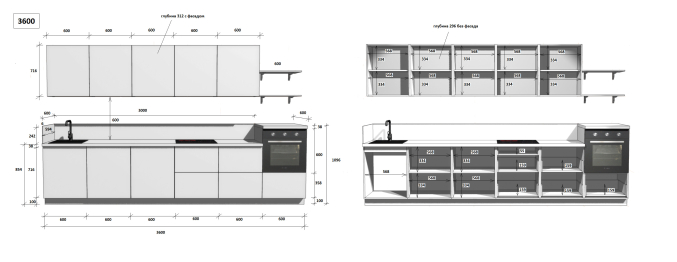 Кухонный гарнитур 3600 ПВХ,   Лизет РМ в.4
