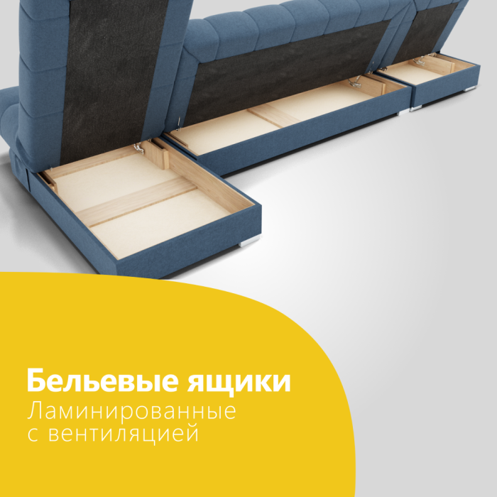 Диваны угловые в гостиную, Угловой диван Фиеста-3 НПБ, велюр