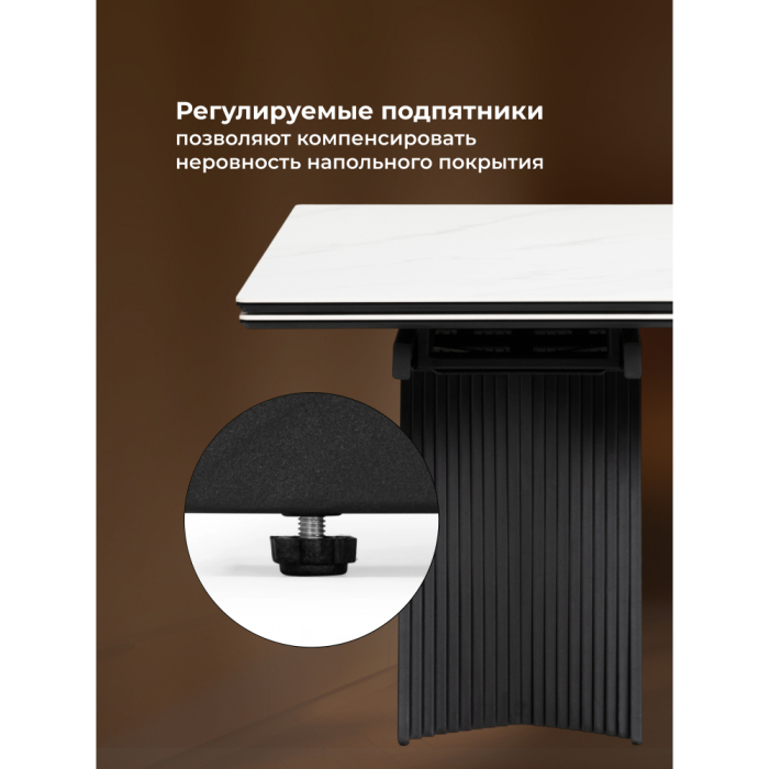 Обеденные столы, Керамический стол Вейв new 140(200)х80