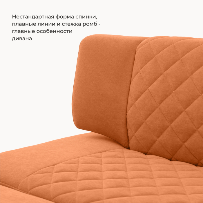 Диваны прямые кухонные, Прямой кухонный диван Тиан 183
