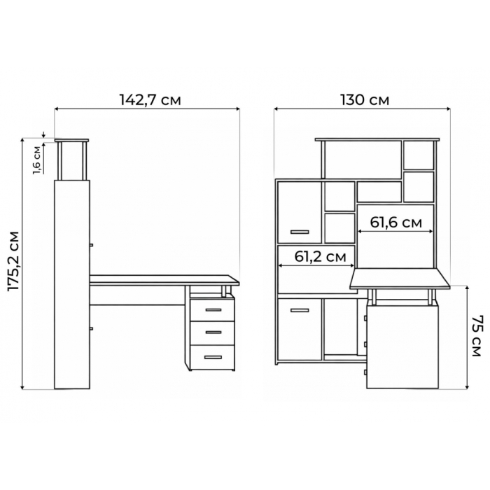 Угловые, Стол письменный  КС15 левый 