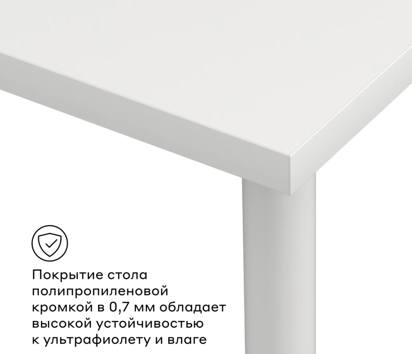 Письменные столы, Письменный стол Теви 100 см