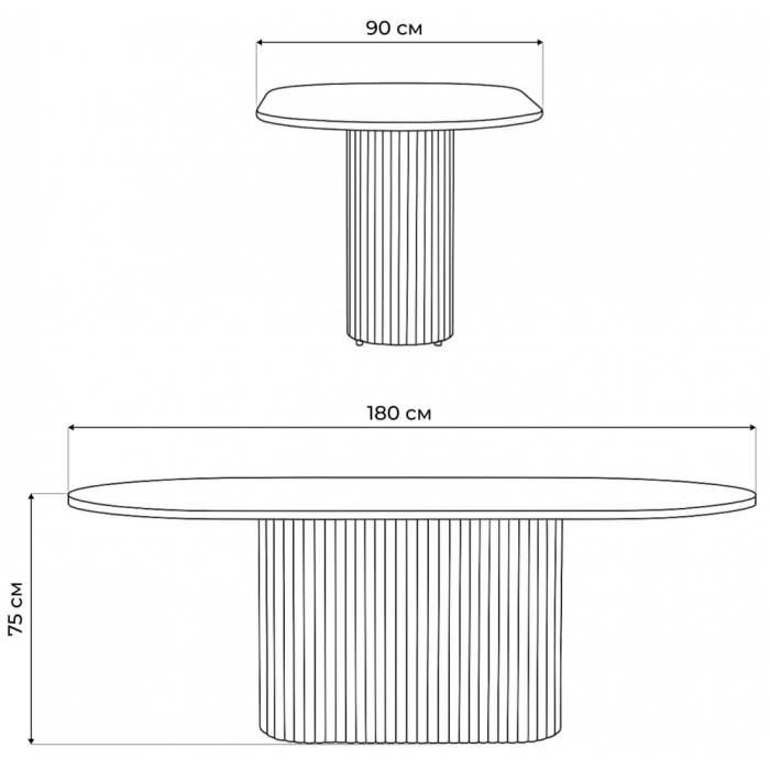 Обеденные столы, Стол Барон О 180 х 90 (черные ноги)
