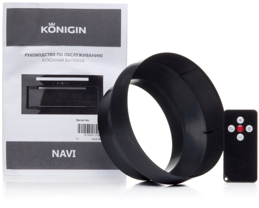 Вытяжки, Кухонная вытяжка Navi Black Glass 60
