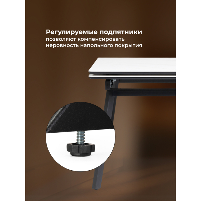 Обеденные столы, Керамический стол Норман