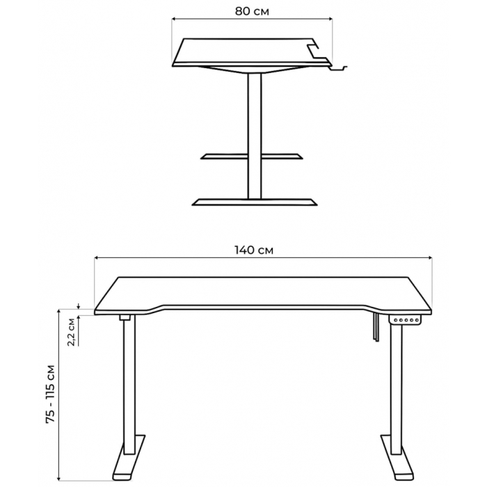 Прямые компьютерные столы, Компьютерный стол Маркос с механизмом подъема 140х80, белый
