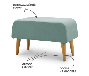 Пуф банкетка Бёрн