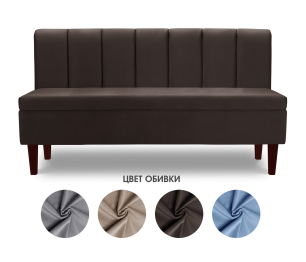Диван прямой на ножках Лео 154, микровелюр