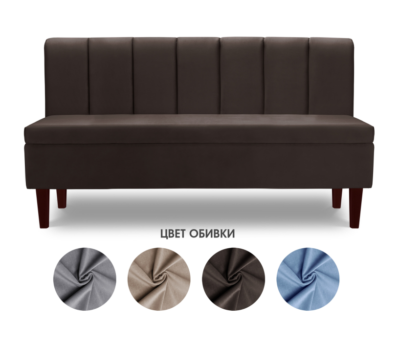 Диваны прямые, Диван прямой на ножках Лео 154, микровелюр