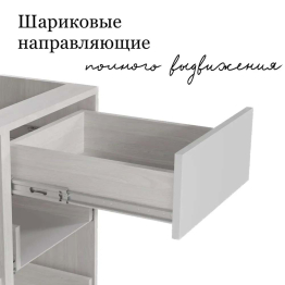 Кухня Милания комплект 2,0м