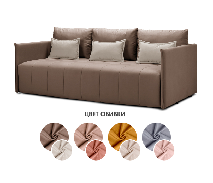 Диваны еврокнижки, Диван кровать прямой  Чилетти, микровелюр