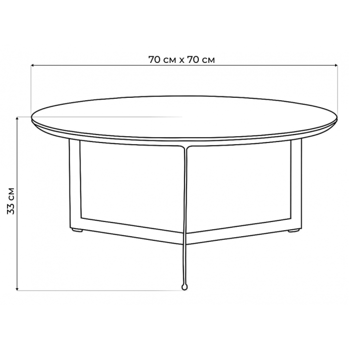 Журнальные столики, Журнальный стол Роб D-700