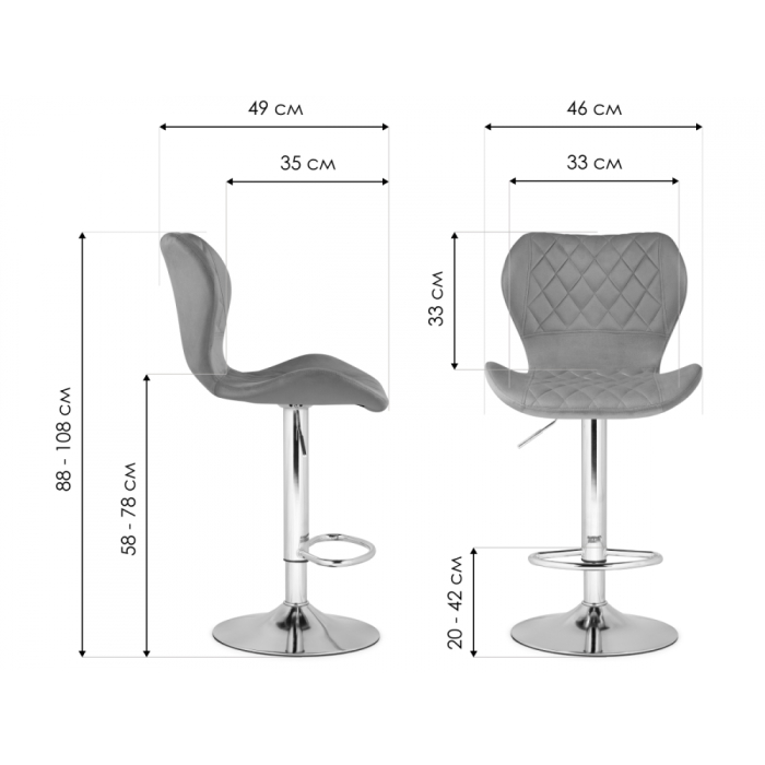 Стулья, Барный стул Porch chrome