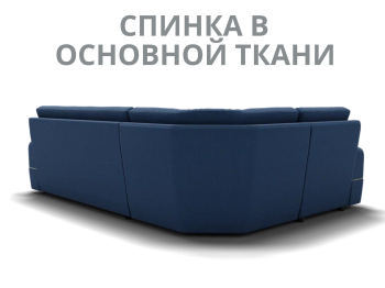 Модульный диван Майами-3,микровелюр,антивандальная и водостойкая ткань,венеция