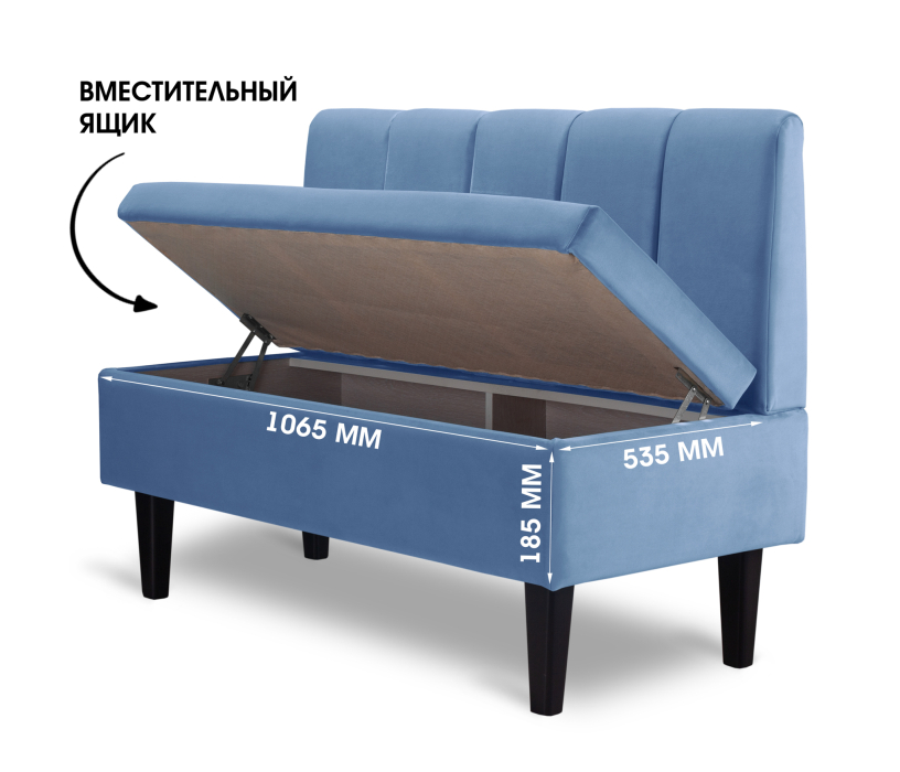 Диваны прямые кухонные, Диван прямой на ножках Лео 110, микровелюр