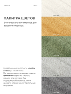 Preview picture