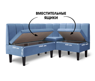 Диван угловой Лео, микровелюр