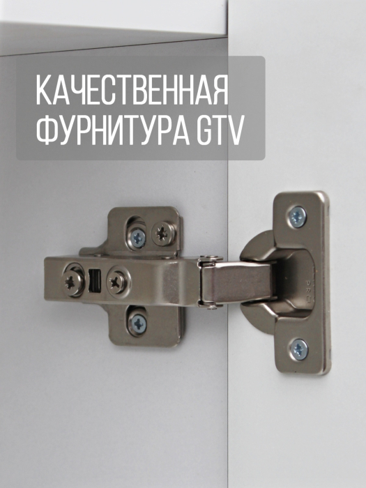 Шкафы распашные, Шкаф распашной 4-створчатый серый корпус сплошная резьба