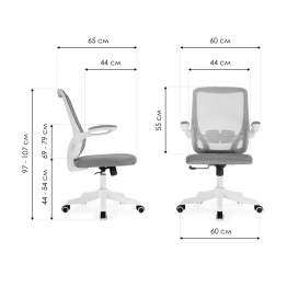 Компьютерное кресло Salem