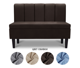 Диван прямой на ножках Лео 110, микровелюр