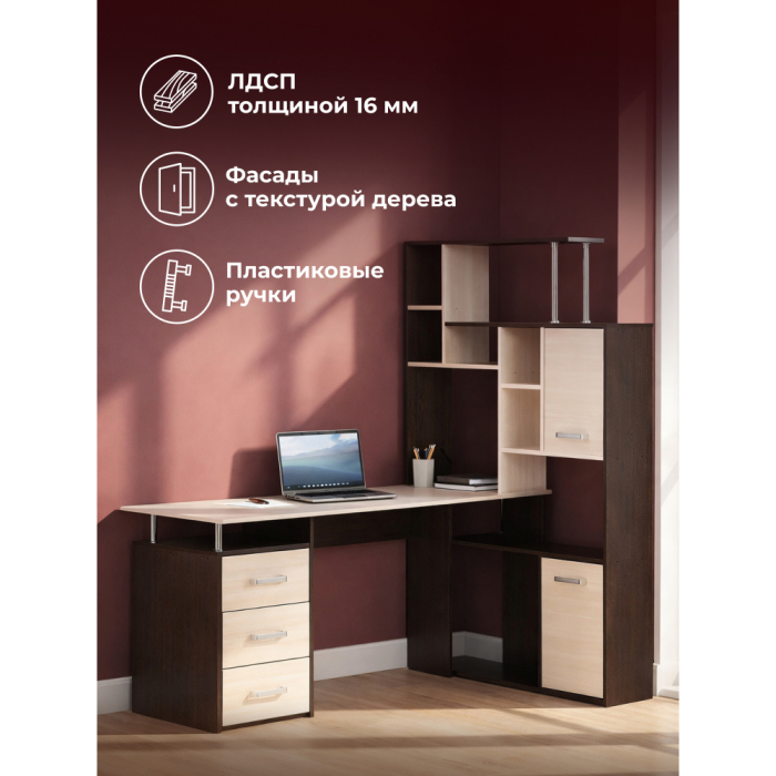 Угловые, Стол компьютерный КС-15 правый