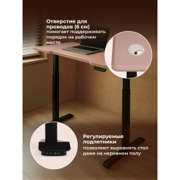 Компьютерный стол Маркос с механизмом подъема 120х75, черный