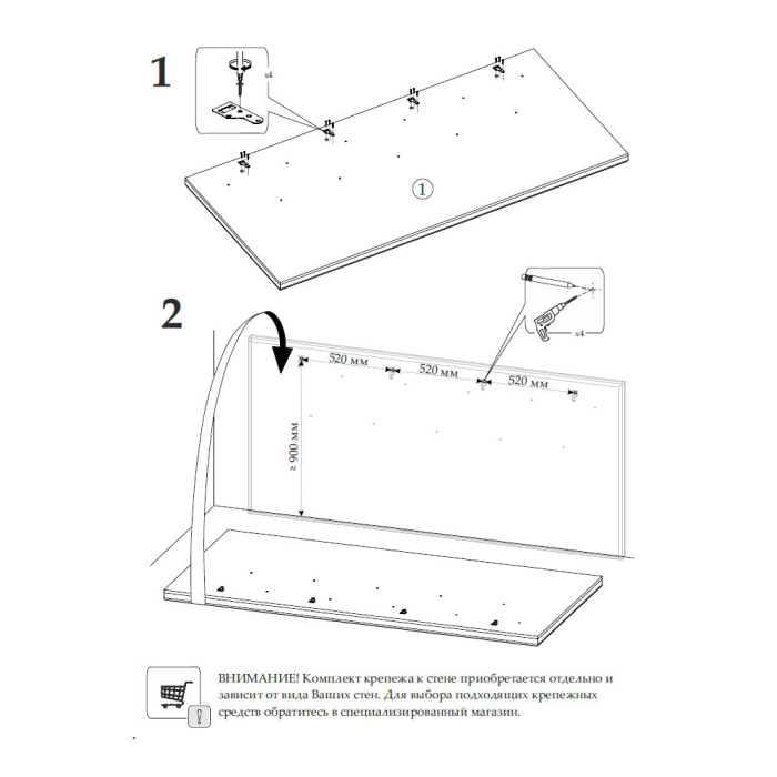 Кровати одноярусные, Кровать 90х200 с мягким изголовьем Скандика