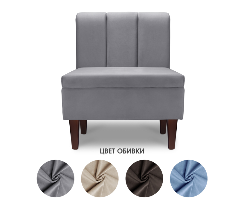 Кухонные уголки, Диван прямой на ножках Лео 66, микровелюр