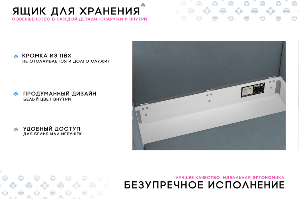 Дизайнерские диваны для гостиной, Диван-кровать Фьорд SMART 120, велюр
