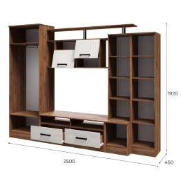 Стенка в гостиную Оскар-5