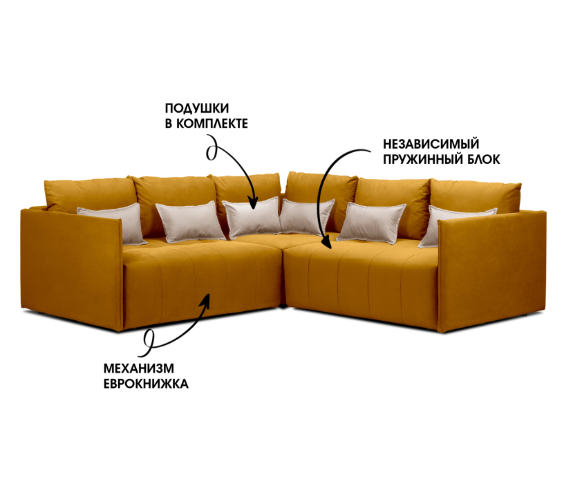 Диваны угловые в гостиную, Диван еврокнижка угловой Чилетти Лонг
