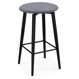 Полубарный стул Гангток крутящийся