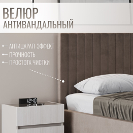 Кровать односпальная Болонья велюр 90х200 см