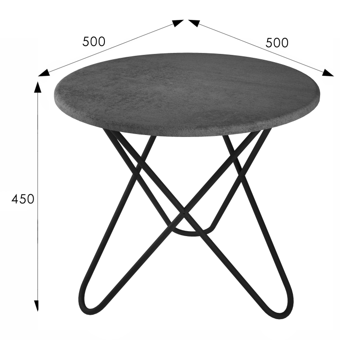 Журнальные столики, Стол журнальный БьютиСтайл 20 серый бетон/черный