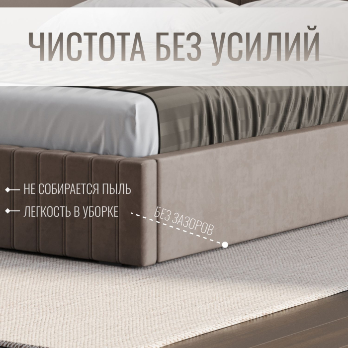 Мягкая кровать, Кровать двуспальная Болонья велюр с ПМ 160х200 см