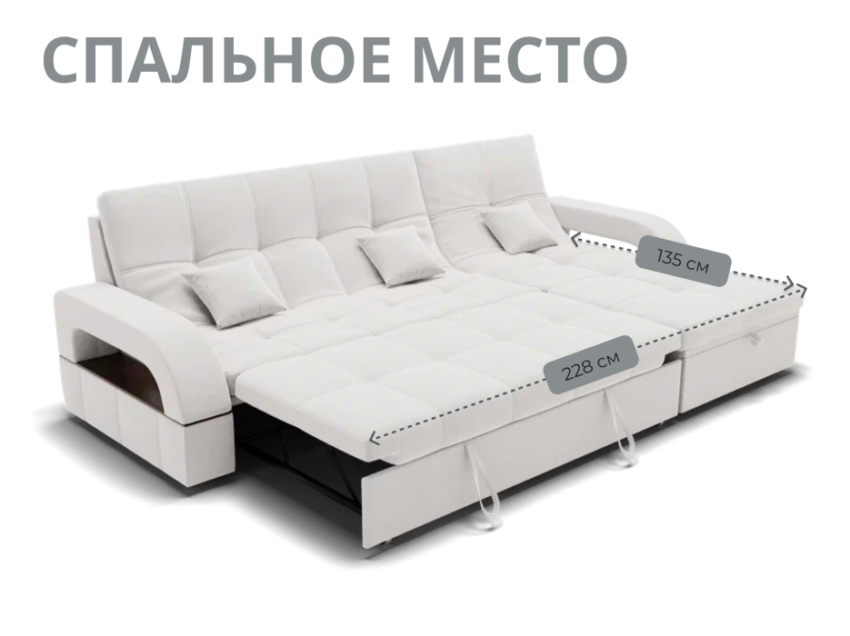 Диваны модульные угловые, Модульный диван Майами-2,микровелюр,антивандальная ткань,венеция