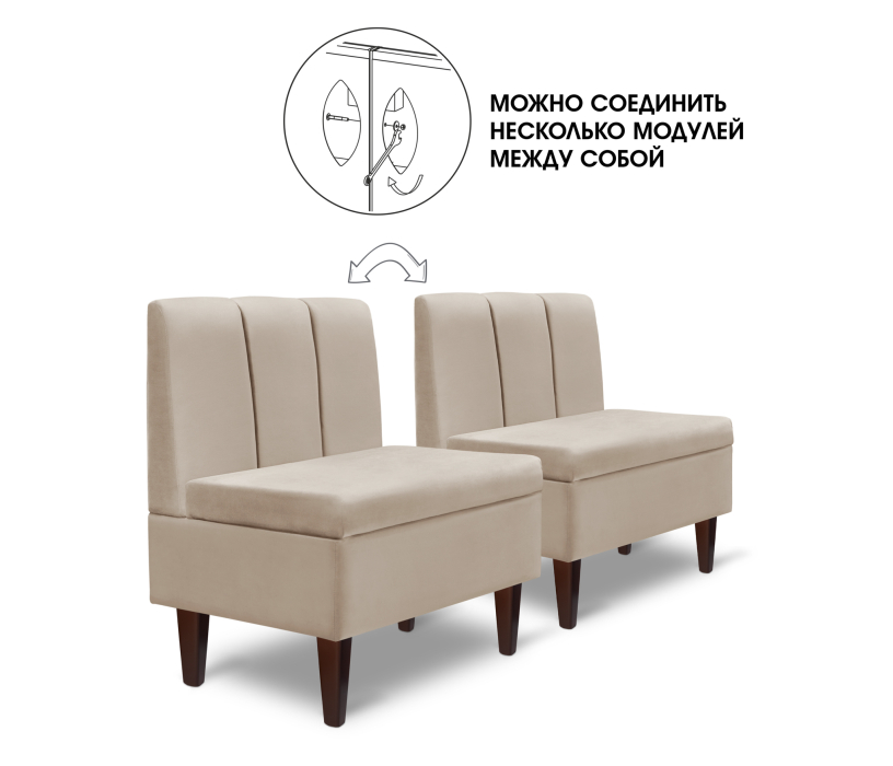 Кухонные уголки, Диван прямой на ножках Лео 66, микровелюр