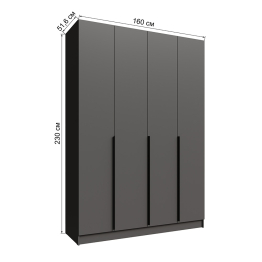 Распашной шкаф 160 Мадрид