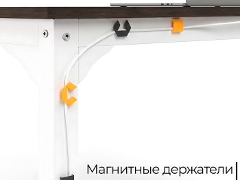 Письменный стол INCUBE D045W.160