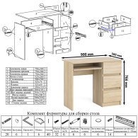 Preview picture