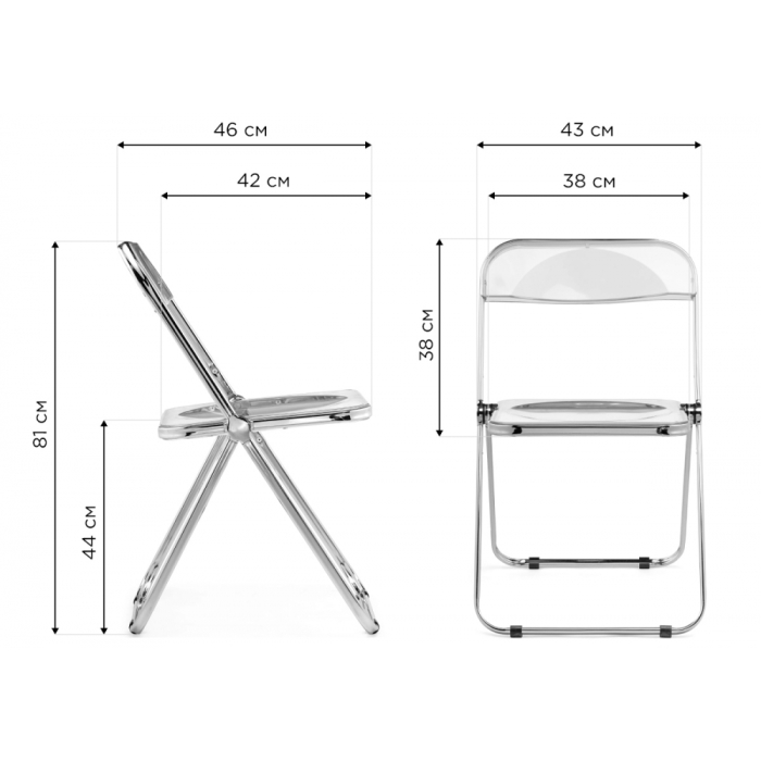 Стулья, Стул  Fold складной