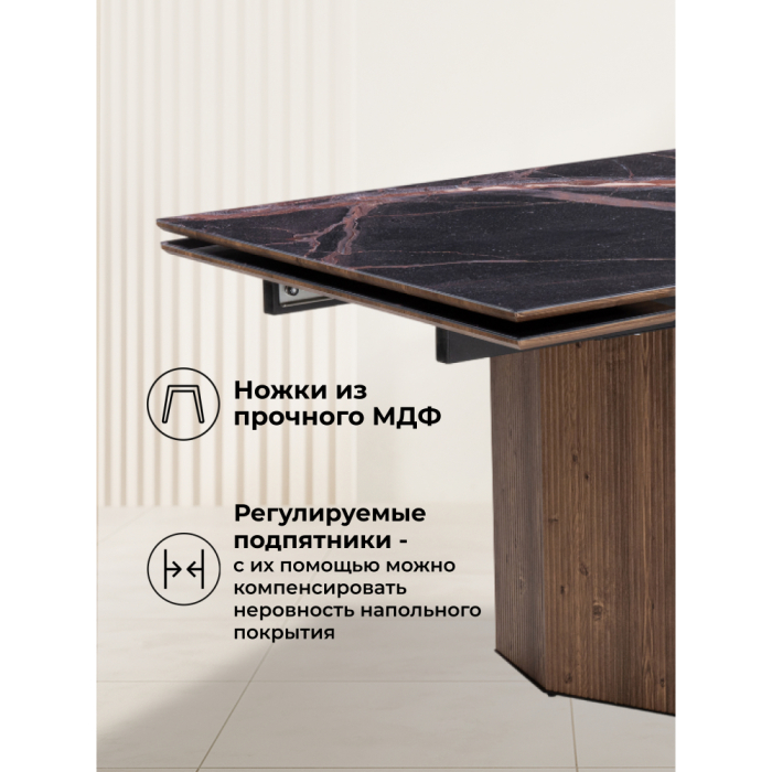 Обеденные столы, Стеклянный стол Монерон 200(260)х100х77