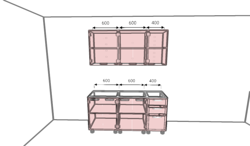 Кухонные гарнитуры, ГК Аленушка 1,6м Магнолия (без столешницы)