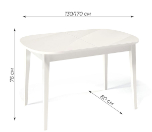 Стол Kenner 1300M раздвижной, стекло глянец