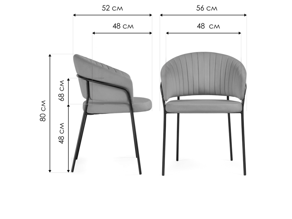 Стулья, Стул на металлокаркасе Лео