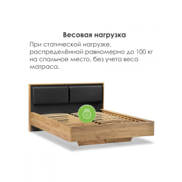 Двуспальная кровать Клауд парящая 160х200